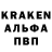 Амфетамин Premium Urikanu