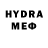 МЕТАМФЕТАМИН мет 3.Myrder Mistore