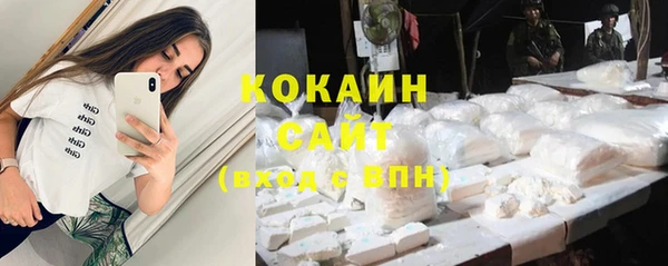 прущий лед Алексеевка