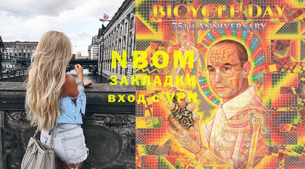 гашиш Алексин