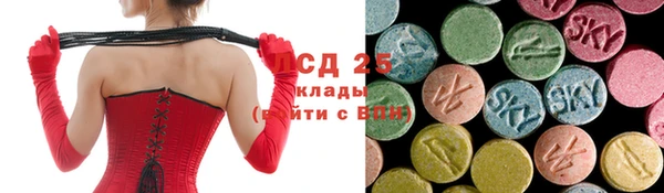 таблы Алзамай