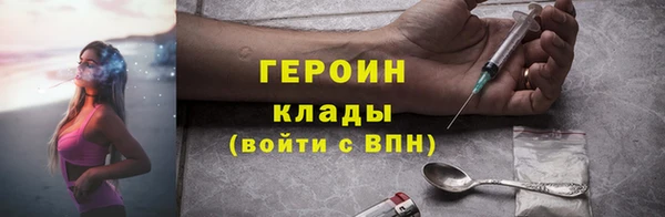 гашиш Алексин