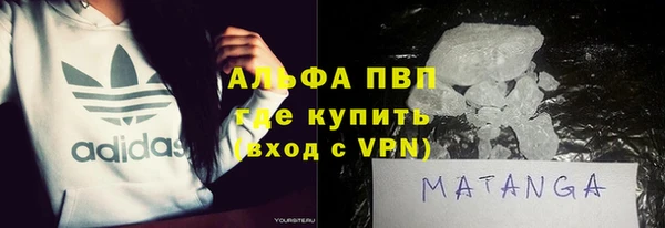 таблы Алзамай