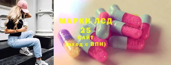 таблы Алзамай