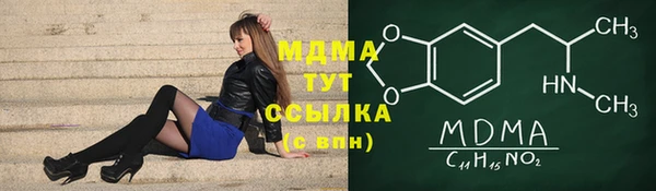 гашиш Алексин