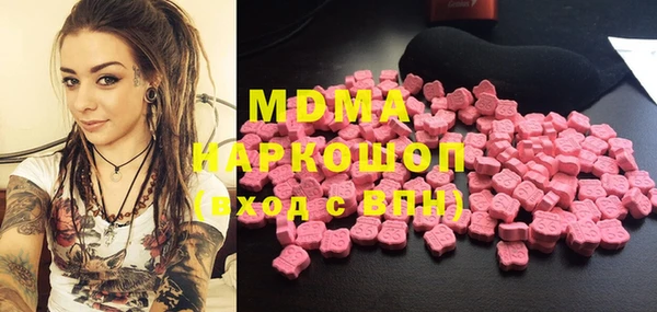 гашиш Алексин