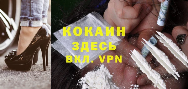 гашиш Алексин