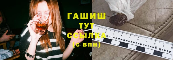 mdma Медногорск