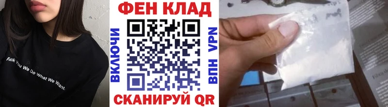 где купить наркоту  Трёхгорный  Метамфетамин Декстрометамфетамин 99.9% 